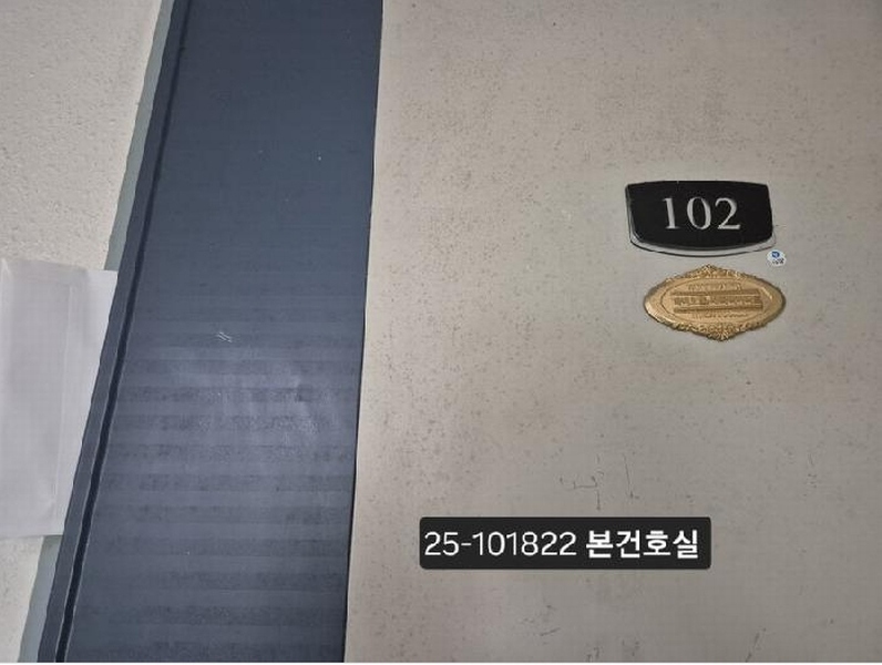 2025타경101822 부산광역시 북구 화명신도시로 39, 대림쌍용강변타운 702동 1층 102호 아파트[공급32평형] 경매 이미지