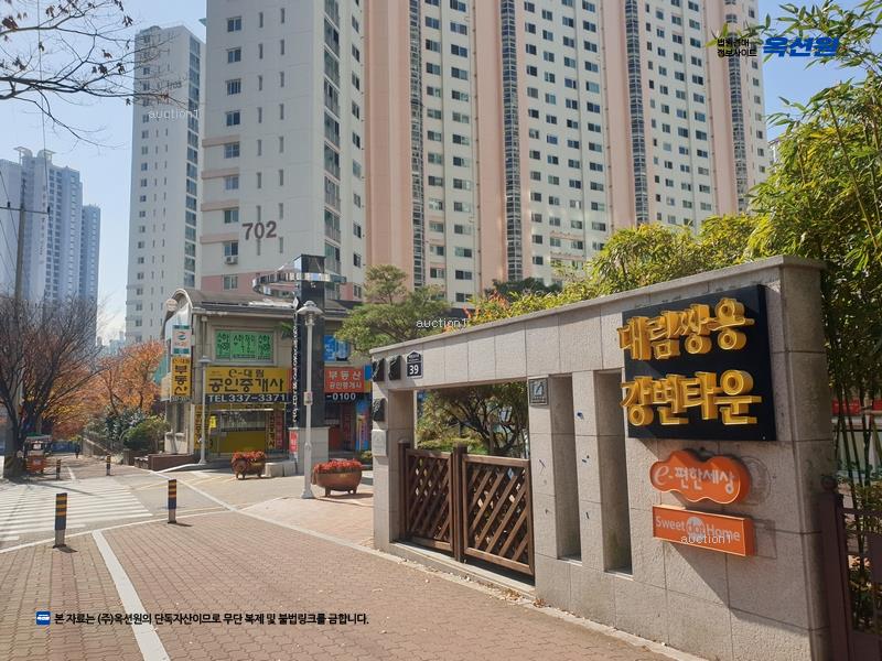 2025타경101822 부산광역시 북구 화명신도시로 39, 대림쌍용강변타운 702동 1층 102호 아파트[공급32평형] 경매 이미지