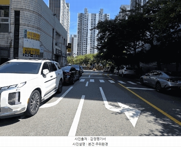 2025타경101838 부산광역시 사하구 하신번영로 233부산광역시 사하구 하신번○○○○, 가락타운아파트 208동 3층 302호가락타운○○ 아파트[공급31평형] 경매 이미지
