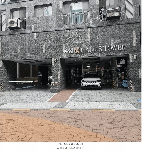 2025타경101861 부산광역시 사하구 괴정동 890-4 아파트 경매 이미지