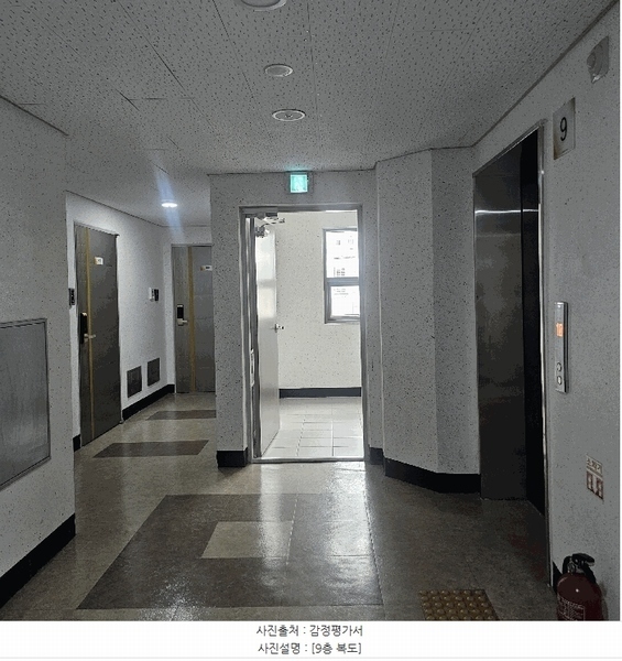2025타경101861 부산광역시 사하구 괴정동 890-4 아파트 경매 이미지
