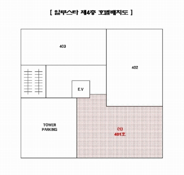 2025타경101872 부산광역시 사상구 낙동대로1210번길 94, 일루스타 4층 401호 아파트[공급19평형] 경매 이미지