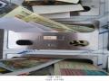 2024타경102513 서울특별시 금천구 시흥대로149길 27, 희경하우징 3층 301호 다세대(빌라)[공급11평형] 경매 이미지