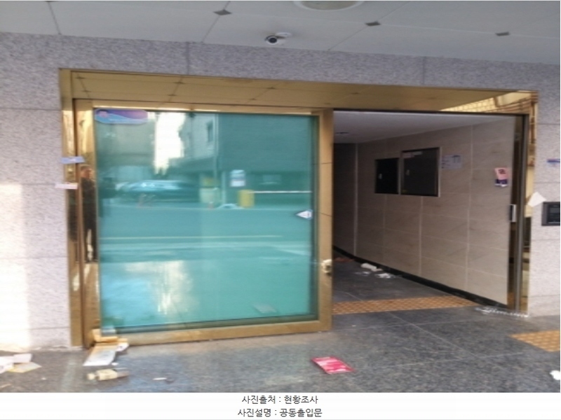 2024타경102513 서울특별시 금천구 시흥대로149길 27, 희경하우징 3층 301호 다세대(빌라)[공급11평형] 경매 이미지