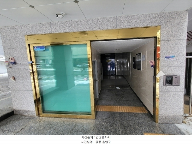 2024타경102513 서울특별시 금천구 시흥대로149길 27, 희경하우징 3층 301호 다세대(빌라)[공급11평형] 경매 이미지