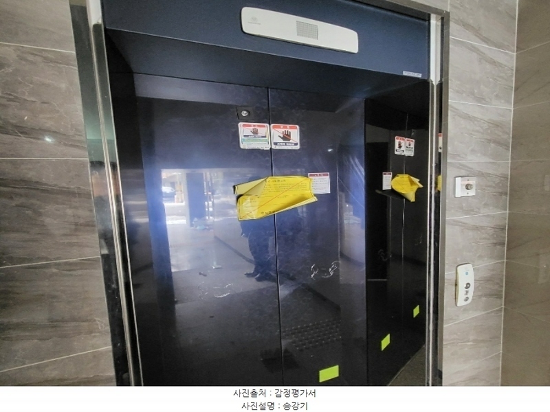 2024타경102513 서울특별시 금천구 시흥대로149길 27, 희경하우징 3층 301호 다세대(빌라)[공급11평형] 경매 이미지