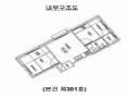 2024타경102513 서울특별시 금천구 시흥대로149길 27, 희경하우징 3층 301호 다세대(빌라)[공급11평형] 경매 이미지