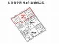 2024타경102513 서울특별시 금천구 시흥대로149길 27, 희경하우징 3층 301호 다세대(빌라)[공급11평형] 경매 이미지