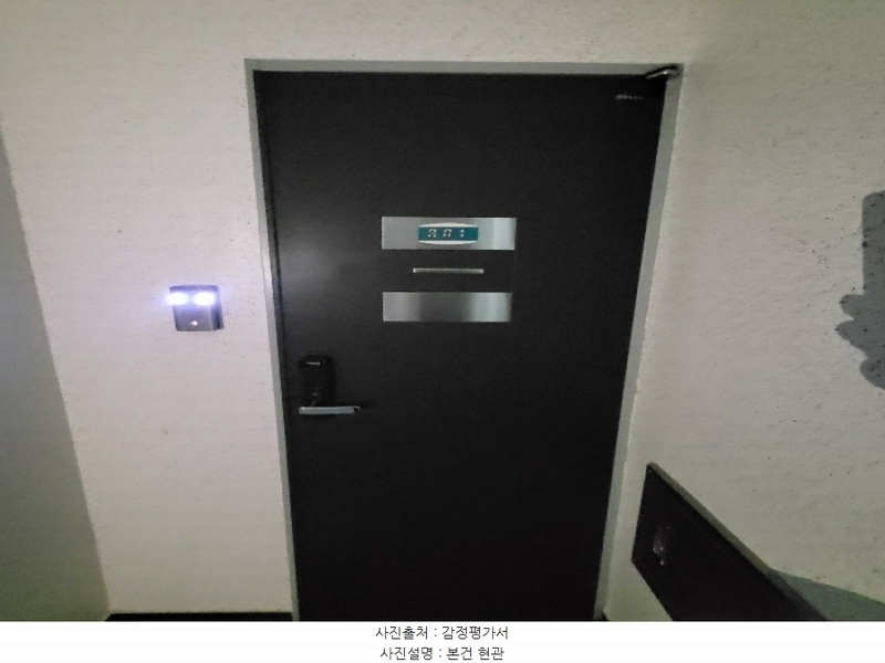2024타경102513 서울특별시 금천구 시흥대로149길 27, 희경하우징 3층 301호 다세대(빌라)[공급11평형] 경매 이미지