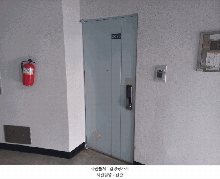 2025타경101891 부산광역시 사하구 다대로277번길 141, 장림삼경아파트 103동 9층 3095호 아파트[공급36평형] 경매 이미지