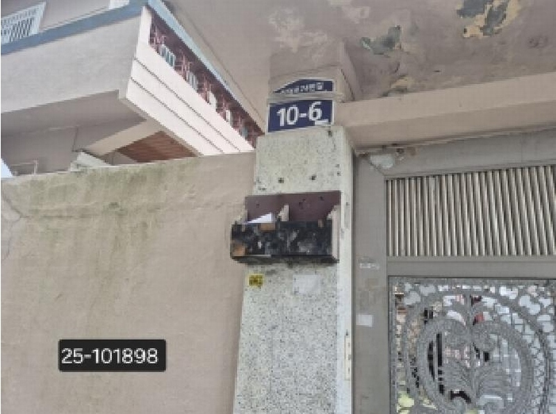 2025타경101898 부산광역시 사상구 덕포동 416-6 대지 경매 이미지