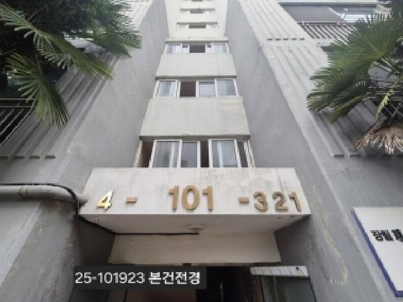 2025타경101923 부산광역시 사하구 두송로 47부산광역시 사하구 두○○○○, 장림현대아파트 13층 1303호장림현대○○ 아파트[공급22평형] 경매 이미지