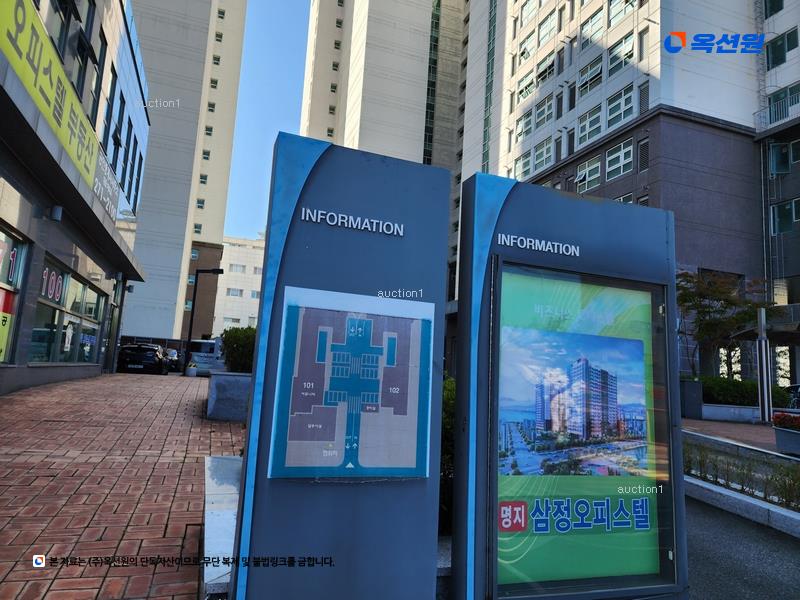 2025타경101938 부산광역시 강서구 명지오션시티9로 50, 명지 삼정그린코아 웨스트 102동 3층 321호 오피스텔[계약11평형] 경매 이미지