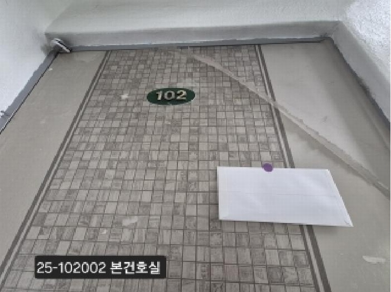 2025타경102002 부산광역시 북구 구남언덕로 31, 하나빌라 1층 102호 다세대(빌라)[공급26평형] 경매 이미지