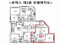 2024타경104540 서울특별시 구로구 부일로15길 29-17, 로렉스 2층 203호 다세대(빌라) 경매 이미지