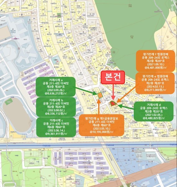 2024타경104540 서울특별시 구로구 부일로15길 29-17, 로렉스 2층 203호 다세대(빌라) 경매 이미지