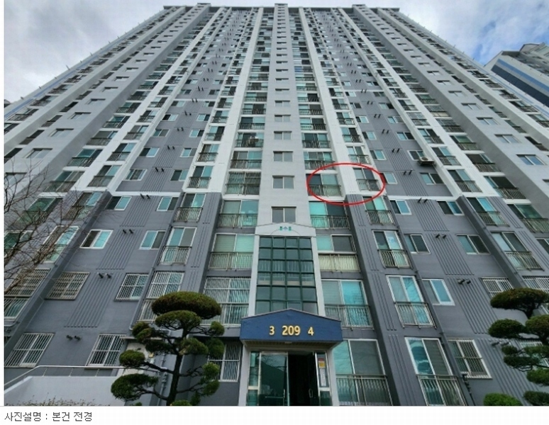 2024타경185 부산광역시 사상구 엄궁로 40, 엄궁2차한신아파트 209동 5층 504호 아파트[공급24평형] 경매 이미지
