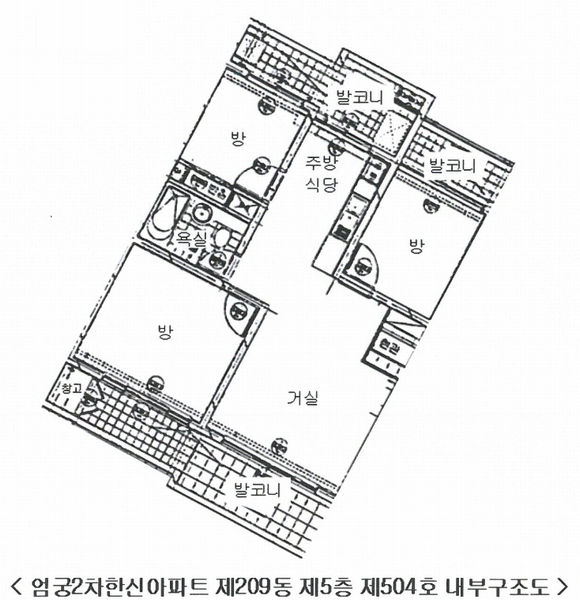 2024타경185 부산광역시 사상구 엄궁로 40, 엄궁2차한신아파트 209동 5층 504호 아파트[공급24평형] 경매 이미지