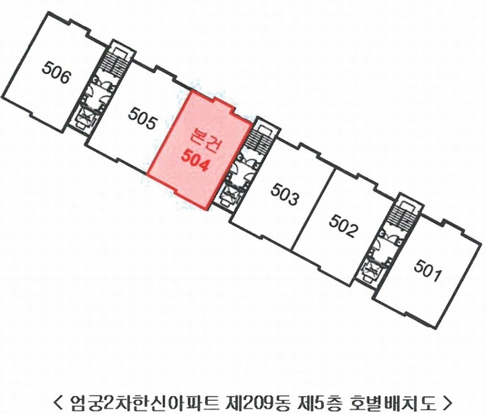 2024타경185 부산광역시 사상구 엄궁로 40, 엄궁2차한신아파트 209동 5층 504호 아파트[공급24평형] 경매 이미지