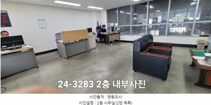 2024타경3283 부산광역시 강서구 녹산산단382로14번가길 20, 부산청정도금센터 1층 109호외1개호 아파트형공장 경매 이미지