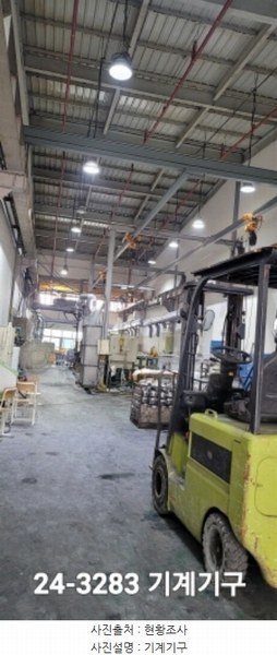 2024타경3283 부산광역시 강서구 녹산산단382로14번가길 20, 부산청정도금센터 1층 109호외1개호 아파트형공장 경매 이미지