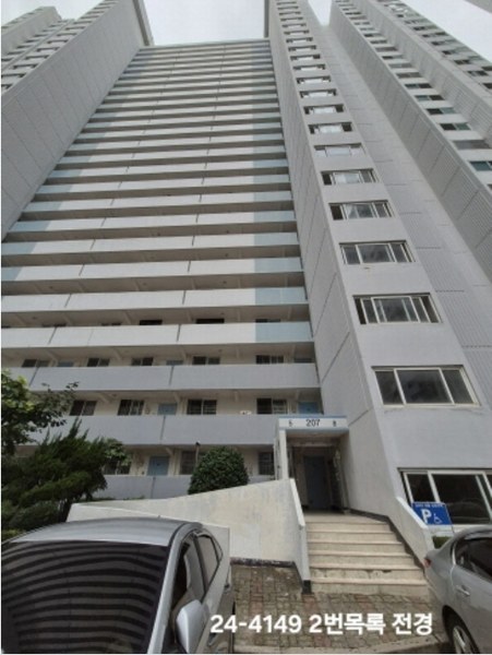 2024타경4149 부산광역시 사하구 다대동 120-10 아파트[공급24평형] 경매 이미지