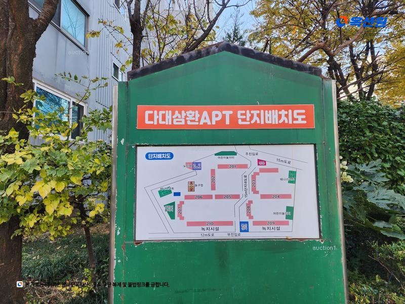 2024타경4149 부산광역시 사하구 다대동 120-10 아파트[공급24평형] 경매 이미지