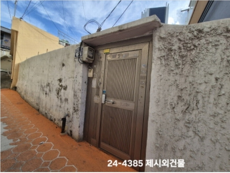 2024타경4385 부산광역시 서구 남부민동 171-1 대지 경매 이미지