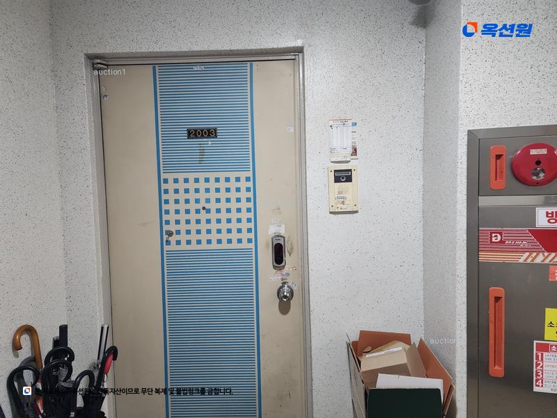 2024타경5227 부산광역시 사상구 대동로 98, 반도보라타운 111동 20층 2003호 아파트[공급31평형] 경매 이미지