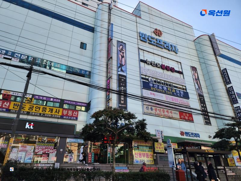 2024타경5227 부산광역시 사상구 대동로 98, 반도보라타운 111동 20층 2003호 아파트[공급31평형] 경매 이미지