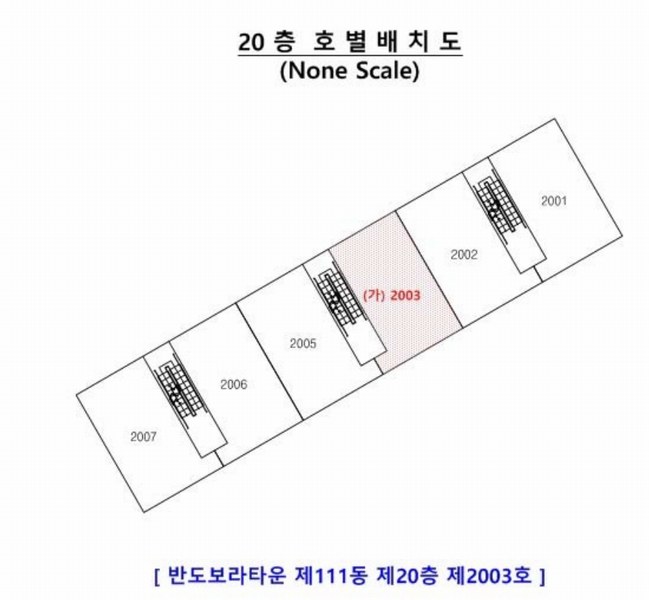 2024타경5227 부산광역시 사상구 대동로 98, 반도보라타운 111동 20층 2003호 아파트[공급31평형] 경매 이미지