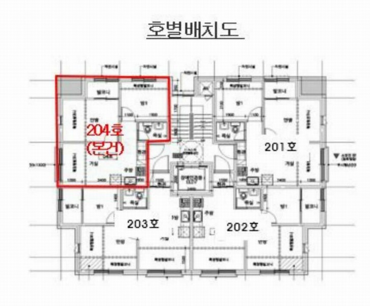 2024타경108115 서울특별시 구로구 경인로47다길 11-39, 남양팰리스 2층 204호 다세대(빌라)[공급9평형] 경매 이미지