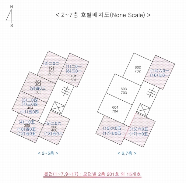 2024타경100467 부산광역시 사하구 괴정로57번길 24, 모던빌 3층 301호 근린상가 경매 이미지