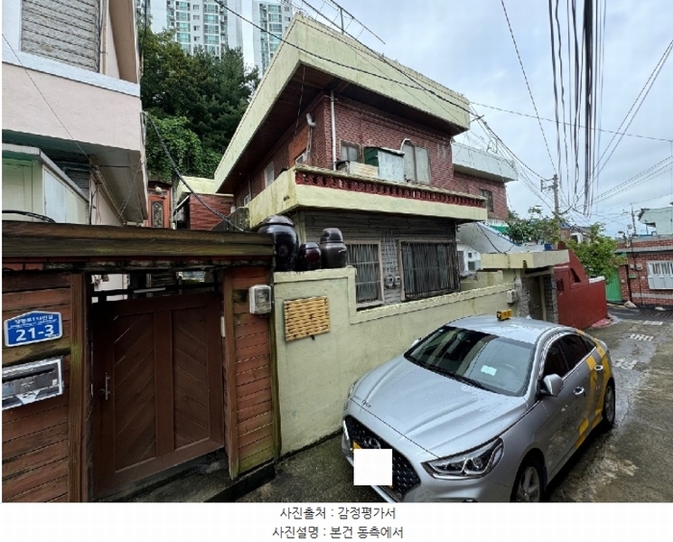 2024타경107796 부산광역시 사하구 장림동 605-12 주택 경매 이미지