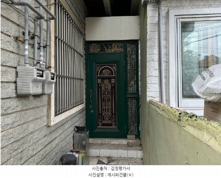 2024타경107796 부산광역시 사하구 장림동 605-12 주택 경매 이미지