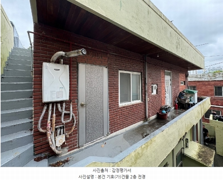 2024타경107796 부산광역시 사하구 장림동 605-12 주택 경매 이미지