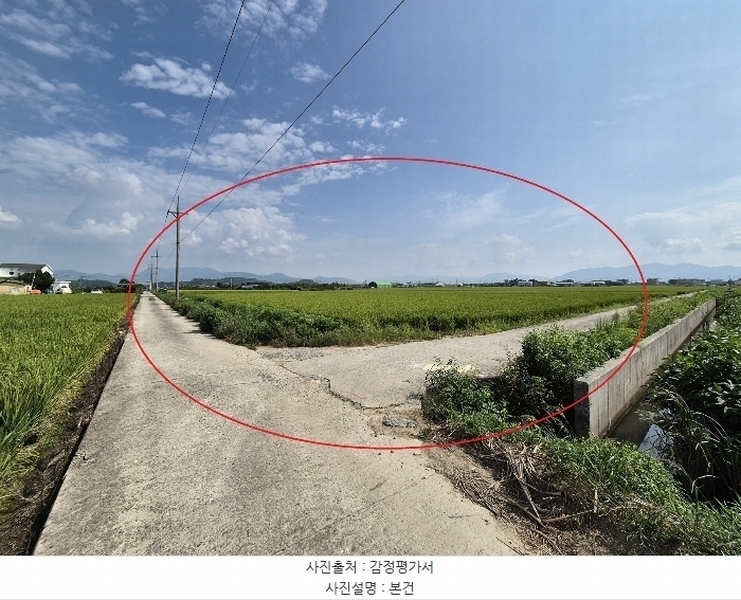 2024타경108225 부산광역시 강서구 봉림동 837-2 농지 경매 이미지