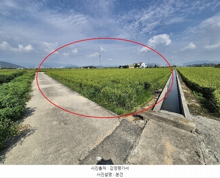 2024타경108225 부산광역시 강서구 봉림동 837-2 농지 경매 이미지
