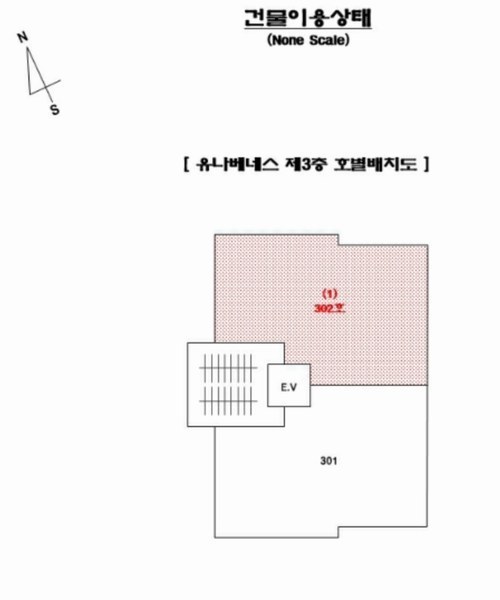 2024타경109051 부산광역시 서구 대티로 111, 유나베네스 3층 302호 다세대(빌라) 경매 이미지