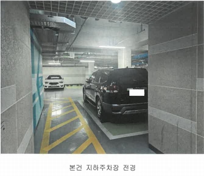 2024타경109181 부산광역시 강서구 과학산단2로20번길 91, 지사과학삼정그린코아 107동 10층 1001호 아파트[공급25평형] 경매 이미지