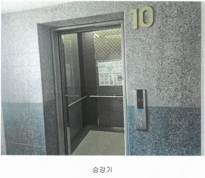 2024타경109181 부산광역시 강서구 과학산단2로20번길 91, 지사과학삼정그린코아 107동 10층 1001호 아파트[공급25평형] 경매 이미지