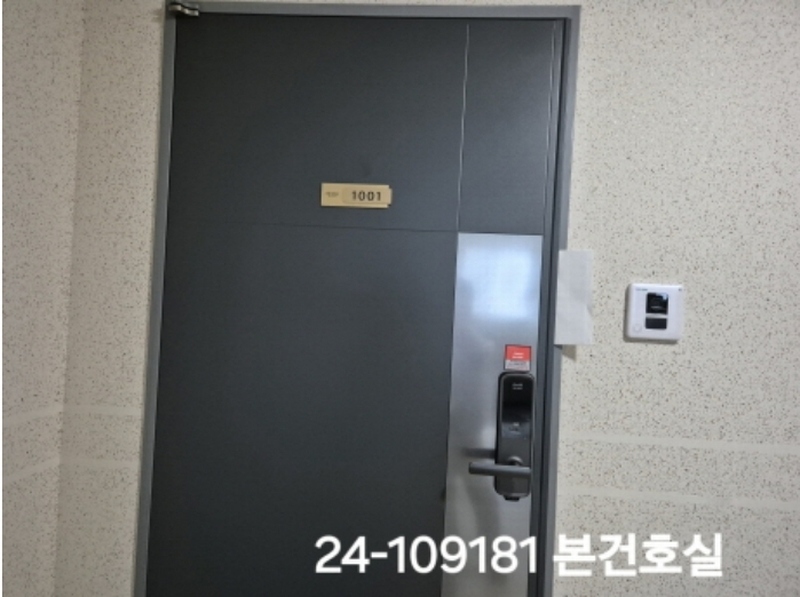2024타경109181 부산광역시 강서구 과학산단2로20번길 91, 지사과학삼정그린코아 107동 10층 1001호 아파트[공급25평형] 경매 이미지