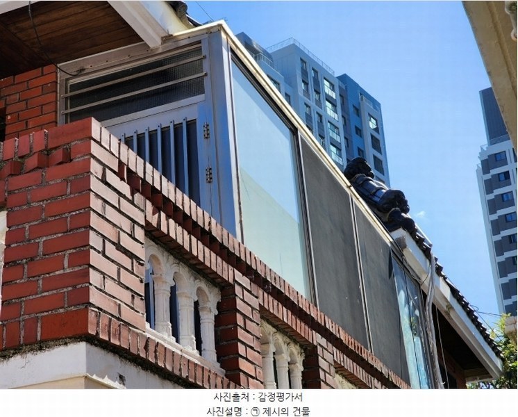 2024타경109549 부산광역시 서구 암남동 475-12 주택 경매 이미지