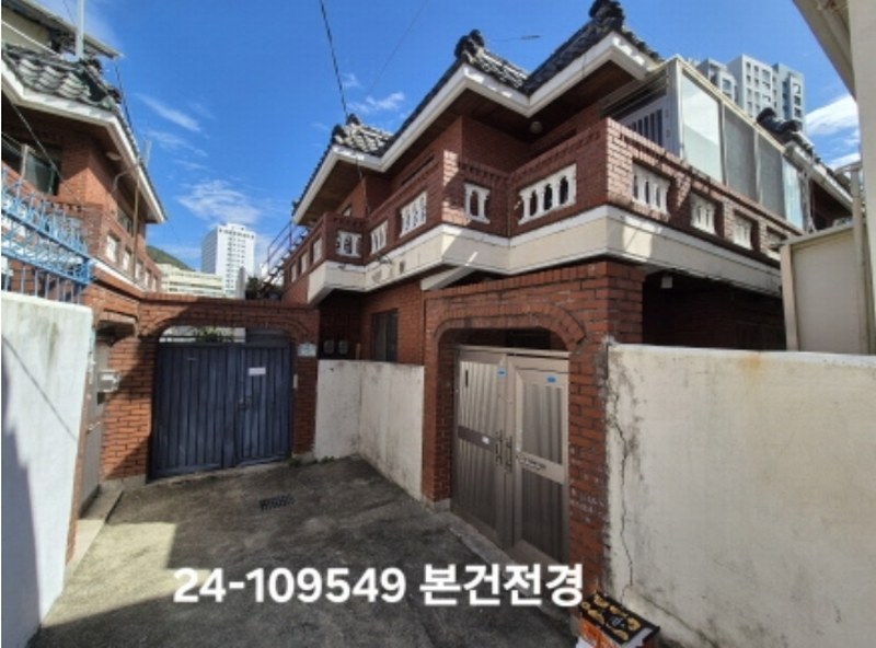 2024타경109549 부산광역시 서구 암남동 475-12 주택 경매 이미지