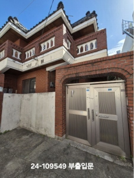 2024타경109549 부산광역시 서구 암남동 475-12 주택 경매 이미지