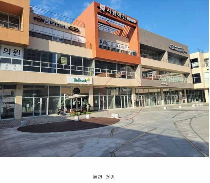 2024타경109761 부산광역시 강서구 명지국제2로28번길 23, 네오웨스턴스퀘어 2동 1층 114호 근린상가 경매 이미지