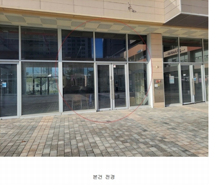 2024타경109761 부산광역시 강서구 명지국제2로28번길 23, 네오웨스턴스퀘어 2동 1층 114호 근린상가 경매 이미지
