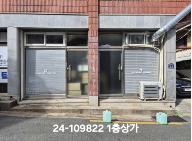 2024타경109822 부산광역시 사하구 다대동 958-17 근린주택 경매 이미지