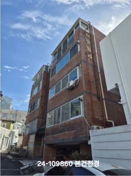 2024타경109860 부산광역시 서구 보동길 277-19, 한빛빌라 3층 302호 다세대(빌라) 경매 이미지