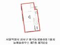 2024타경108122 서울특별시 강서구 월정로20길 13, 늘예솔하우스 7층 702호 오피스텔 경매 이미지
